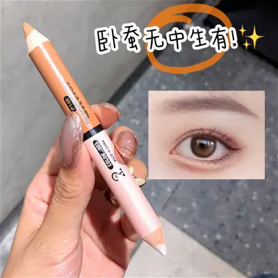 High-gloss lying cicada silkworm pen eye makeup double-headed eye shadow stick repairing and brightening pen