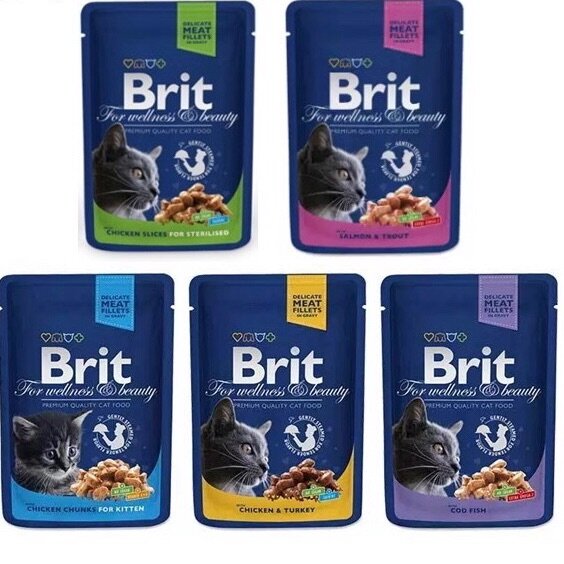 brit pouch