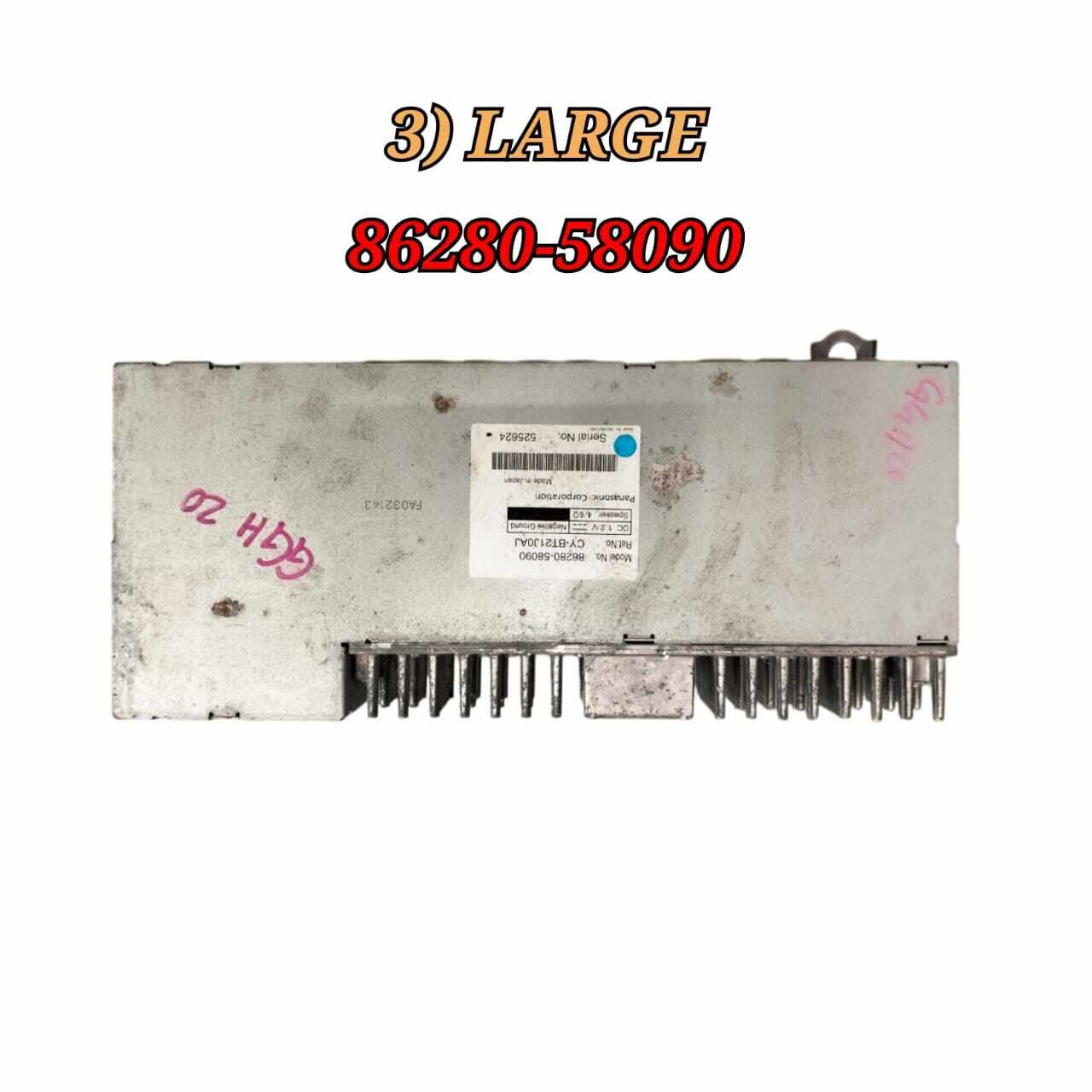 20アルファード後期用オーディオアンプ86280-58090