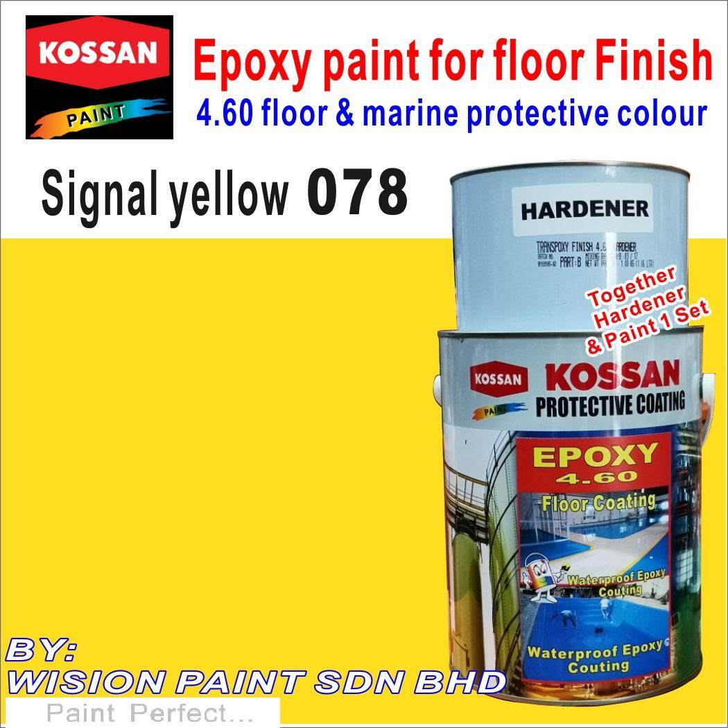 SIGNAL YELLOW 078 ( 1L ) KOSSAN 4.60 EPOXY PAINT FLOOR COATING FINISH