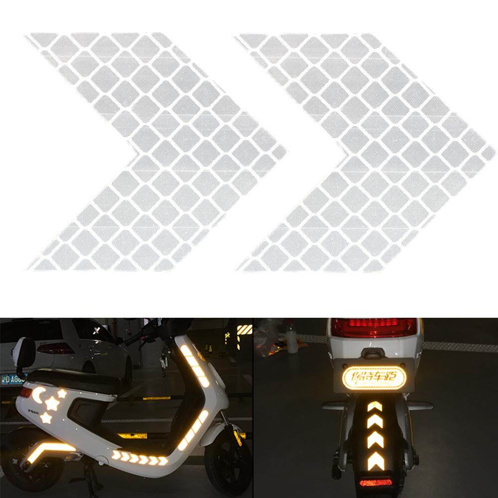 รีวิว White 2Pcs 4.5cm x 4cm Car Reflective Sticker Decals Safety