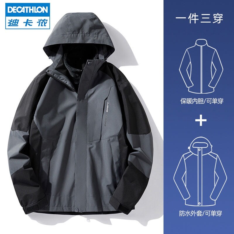 Decathlon the 2024 north face