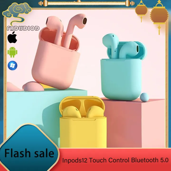 inpods lazada