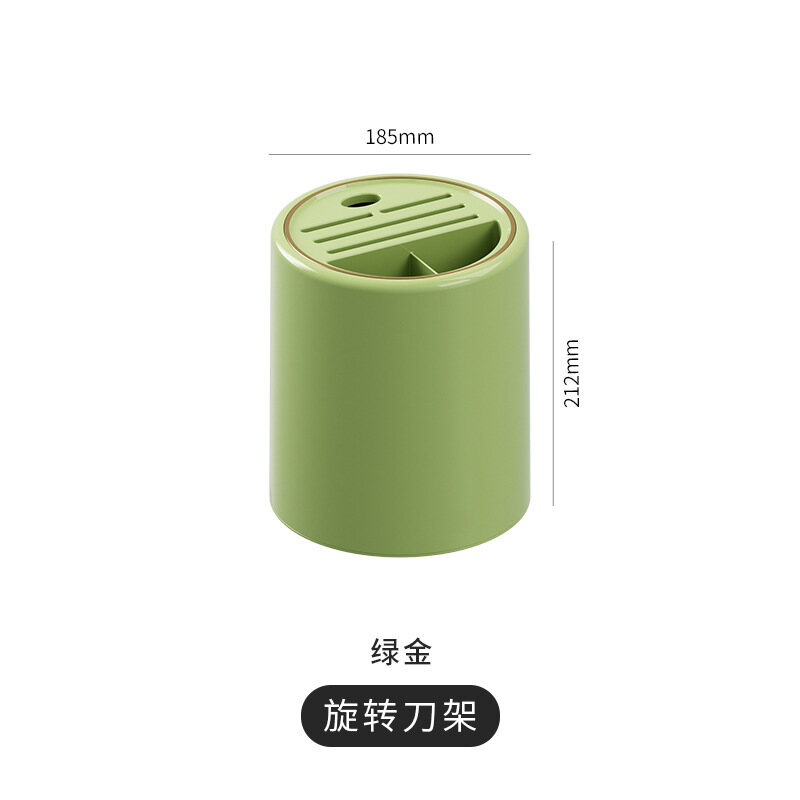 Countertop Multi-functional Chopsticks Tube Light Luxury Storage Box Drain Kitchen Knife Holder Kitchen Rotary Knife Holder Shelf