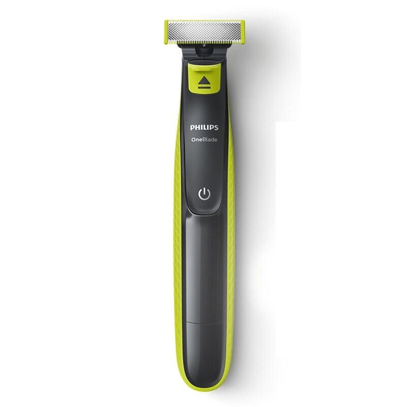 small electric shaver