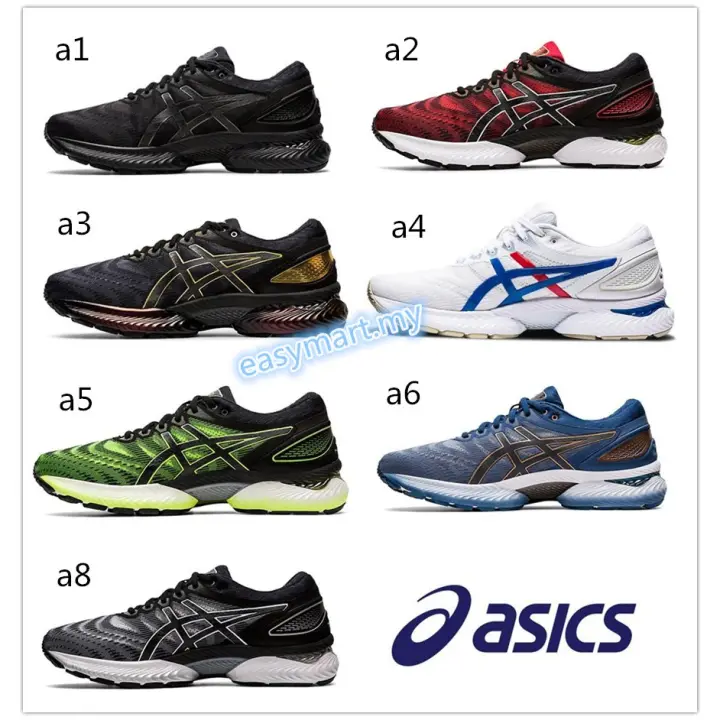 kasut asics running