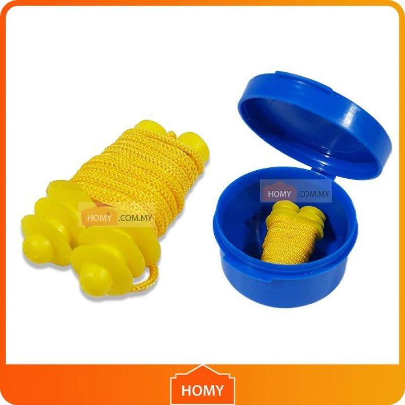 Yellow Mini Silicone Ear Plug with Casing