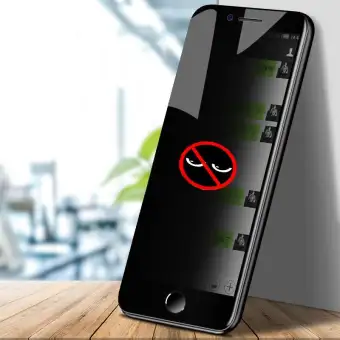 What Is FlexiSPY's iPhone Monitoring Software?