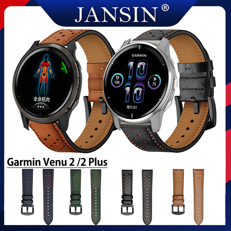 Đồng hồ đeo tay Garmin Venu 2 Dây đeo bằng da chất lượng cao Đồng hồ thông minh Garmin Venu 2 Plus Dây đeo thay thế