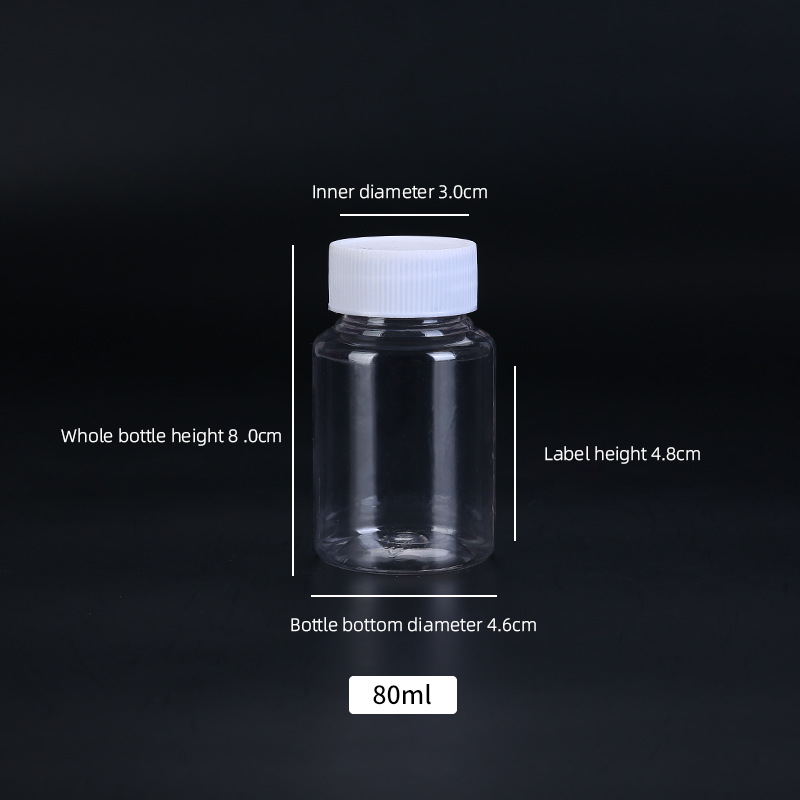 15ml/20ml/30ml/100ml con dấu container chai thuốc thuốc rắn đóng gói lọ nhựa rõ ràng rỗng