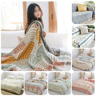 Cotton Four-layer Yarn Nap Line Blanket Bohemian Shawl Blanket Sofa Blanket Bed Blanket