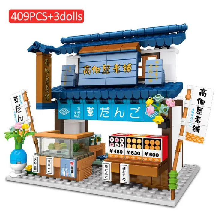 architecture building blocks toy