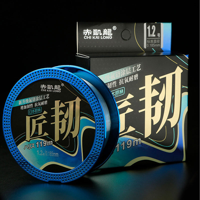 DEUKIO Fishing line Japanese fishing line main line Super soft water invisibility Super strong pull Nylon line fishing line sub-line 119 meters