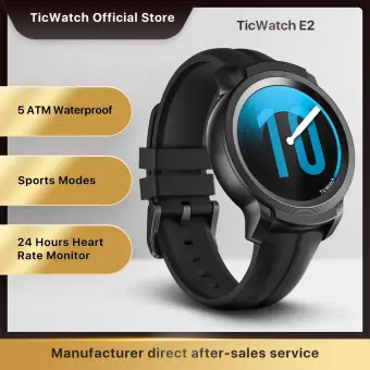 ticwatch e2 ios