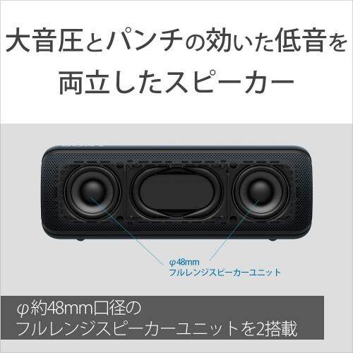 Sony Wireless Portable Speaker SRS-XB32 