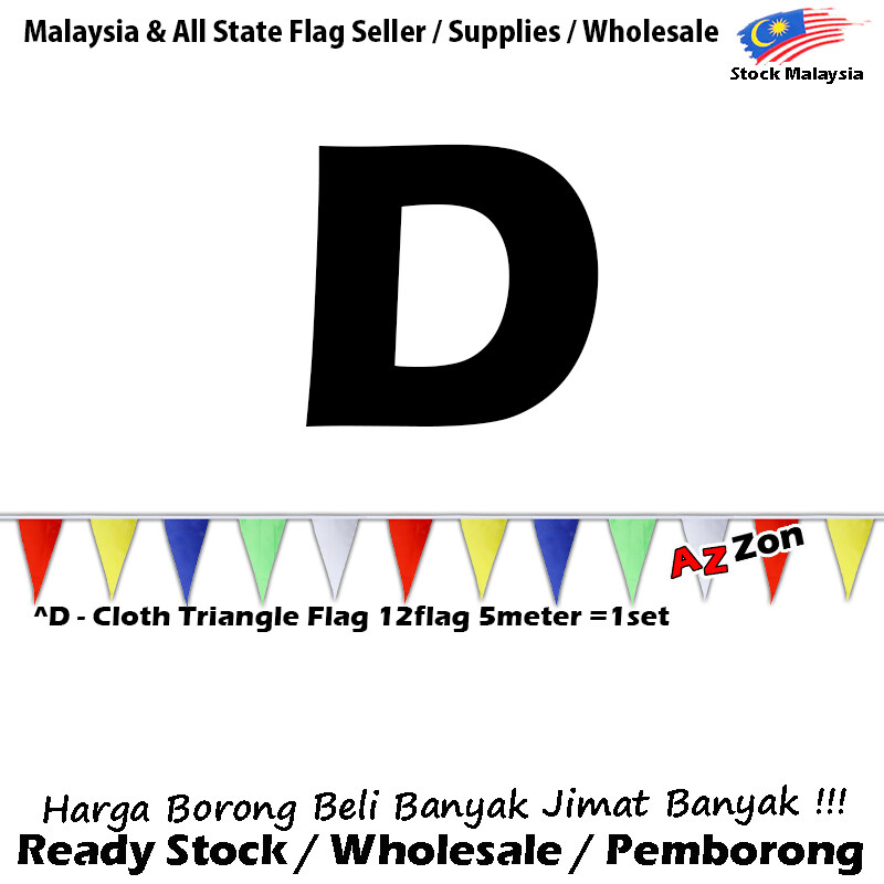 Buy Malaysia State Flag online | Lazada.com.my