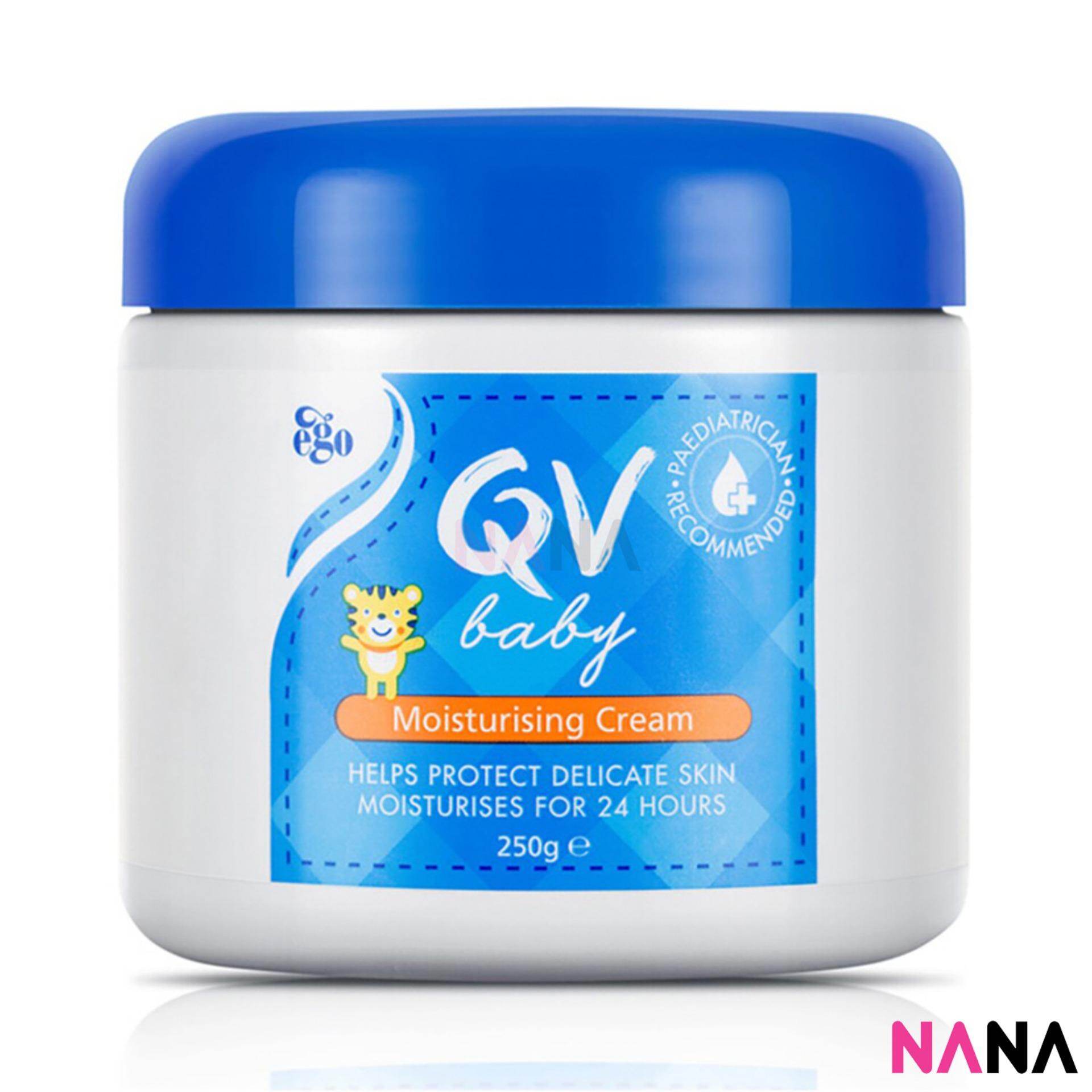 qv lotion for baby