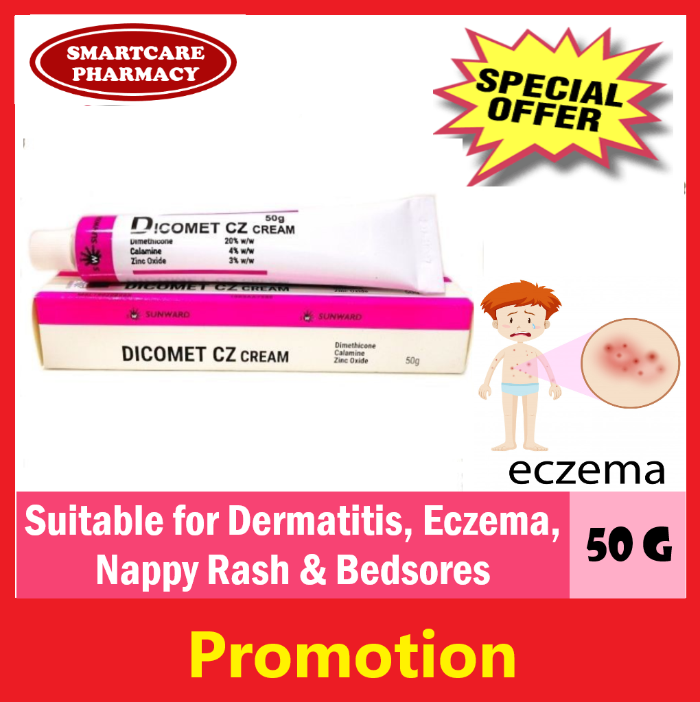 CZ Cream (Zinc Oxide) Diaper Nappy Rash 50g Lazada