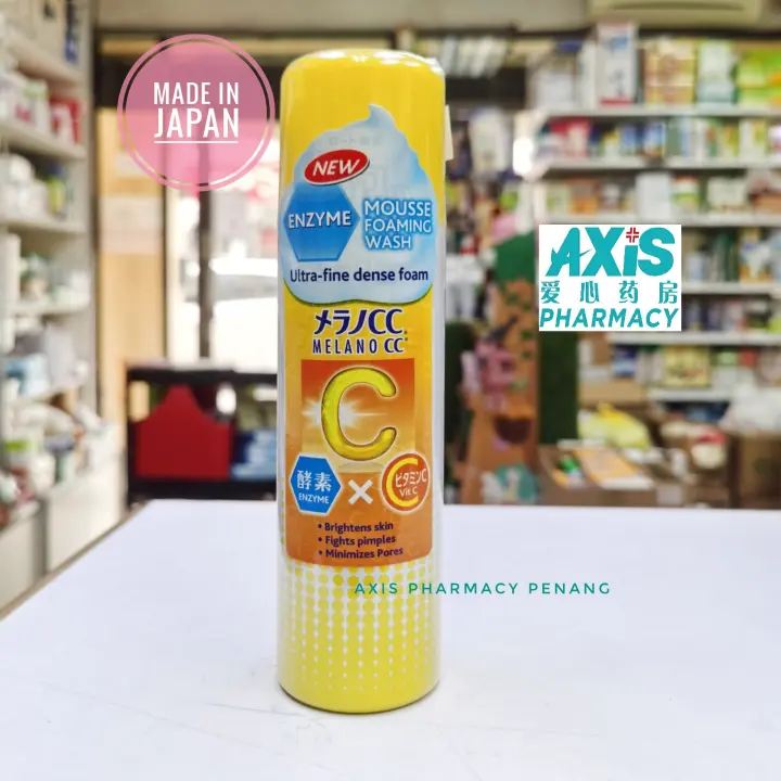 melano cc foaming wash