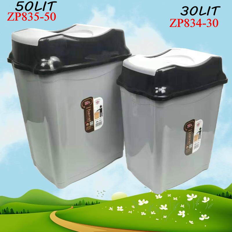 dustbin with lid online
