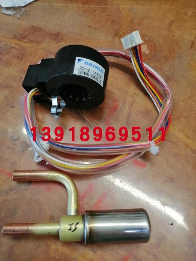 1-1.5 horse promotion new daikin air conditioning electronic expansion ...