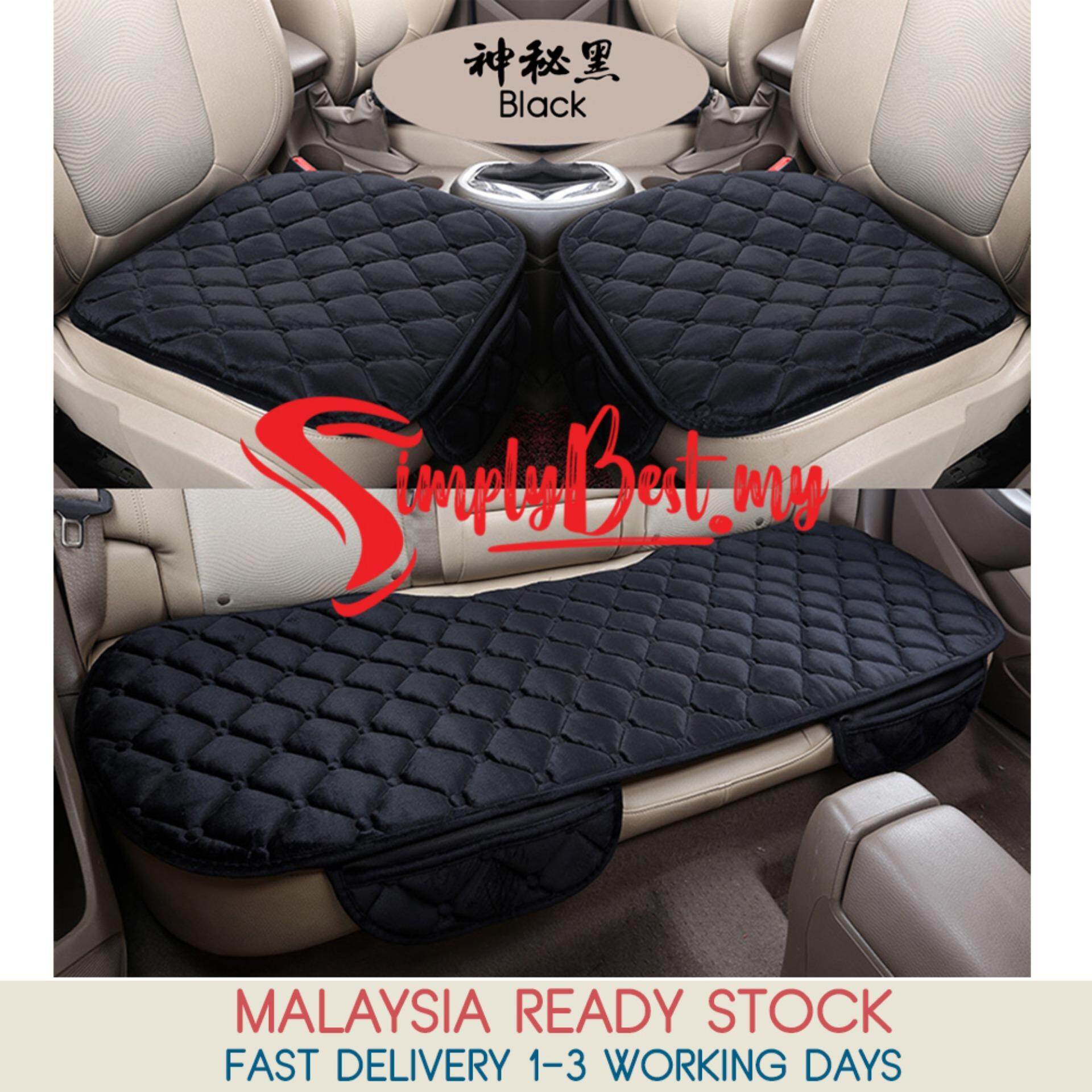 Simplybest Universal Washable 3pcs Car Seat Cushion Front Back Covers 3 In 1 Soft Comfortable Cover Non Slip Breathable