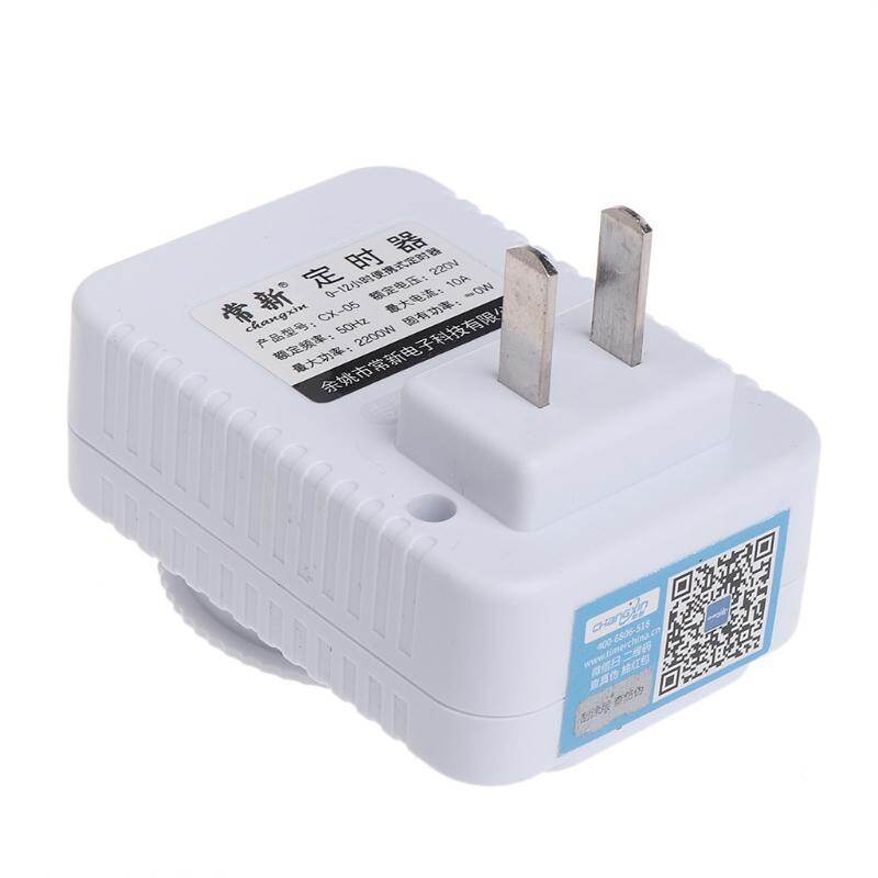 Công Tắc Phích Cắm Cơ Treo Tường 12 Giờ AC 220V Ổ CẮM HẸN GIỜ, Điều Khiển Thiết Bị Gia Dụng