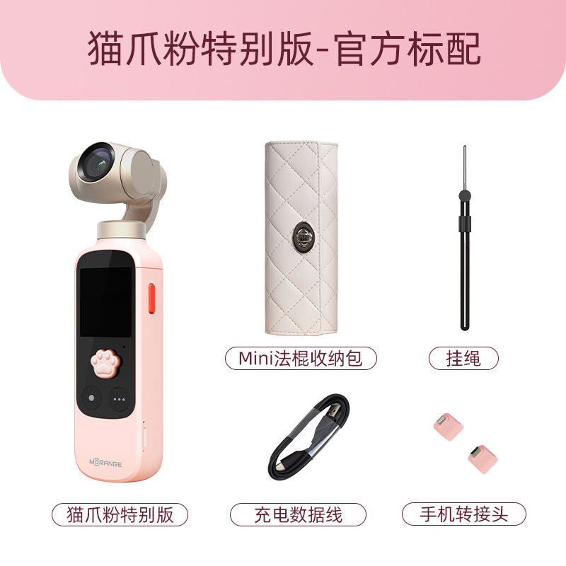 xiaomi camera vlog