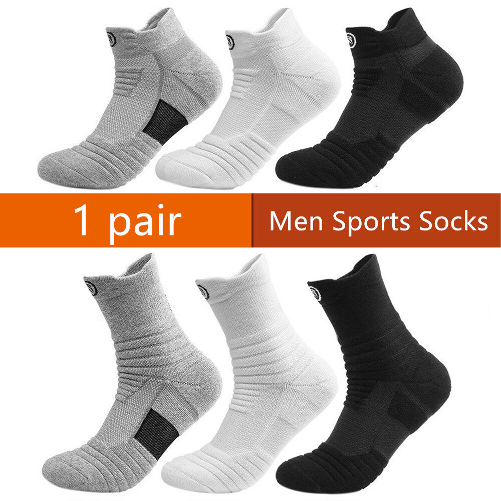 Men's Running Sports Breathable Sweat Deodorant Socks Stockings