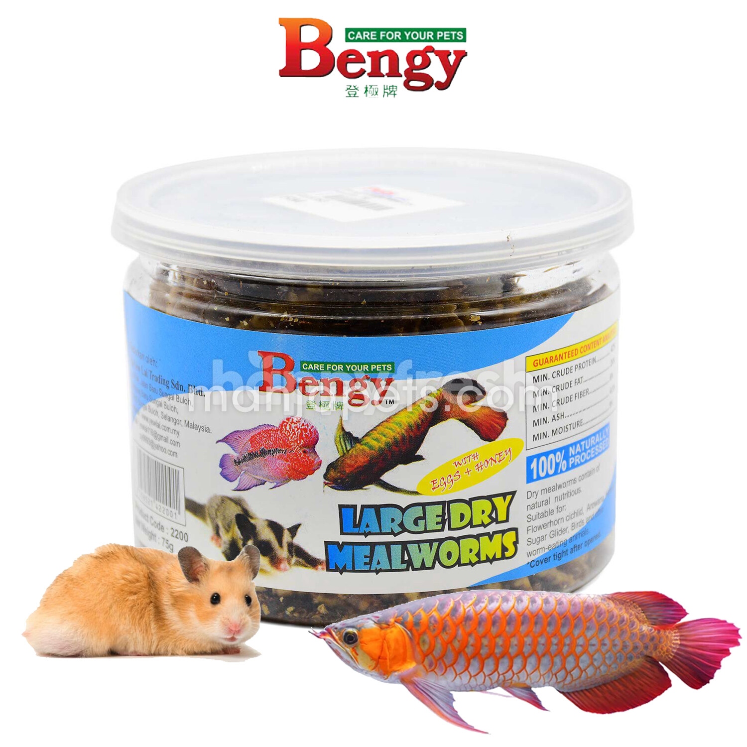 Bengy Large Dry Mealworms for Hamster Hedgehog Sugar Glider Bird