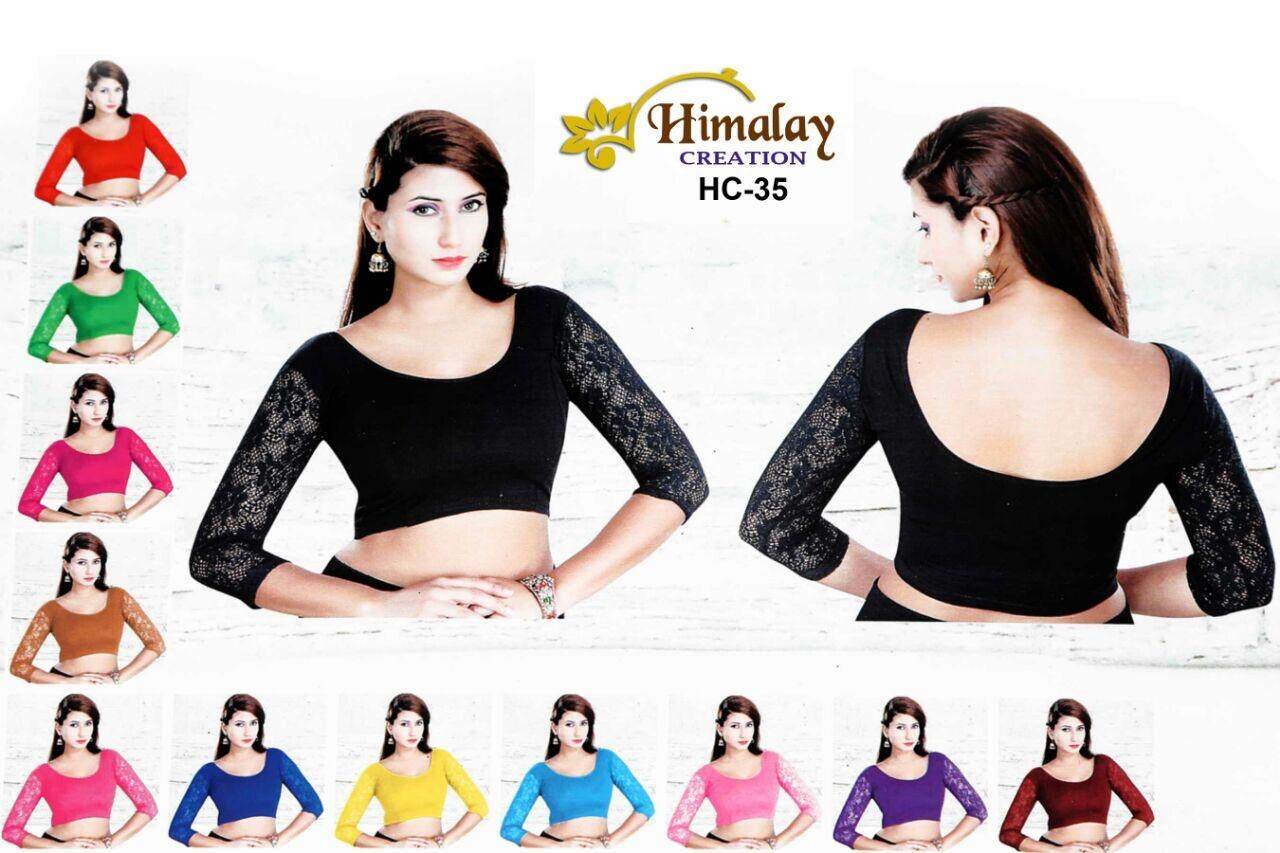 ready made plus size saree blouses