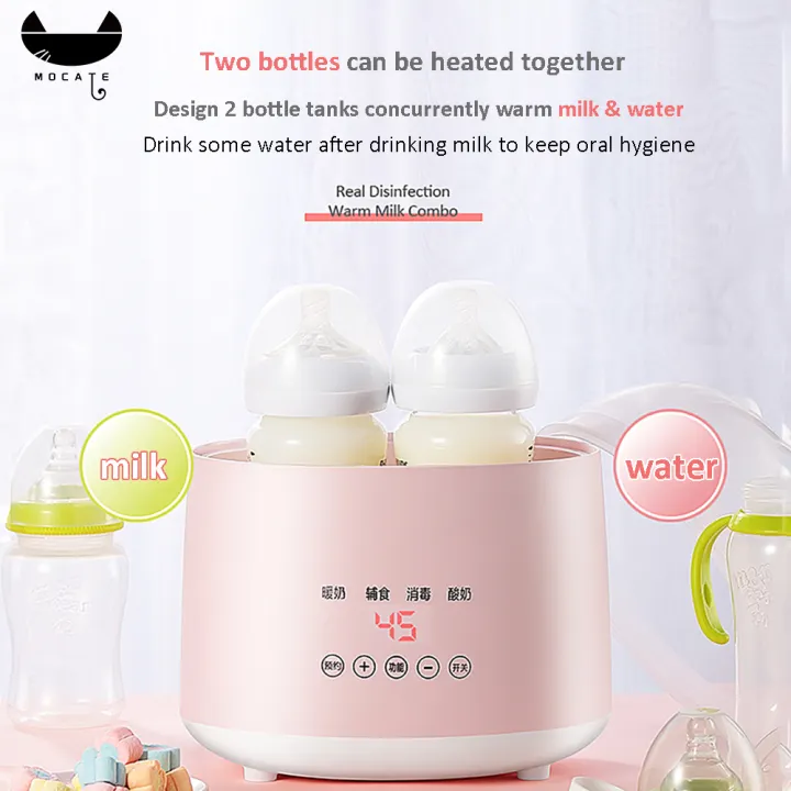 baby milk bottle boiler