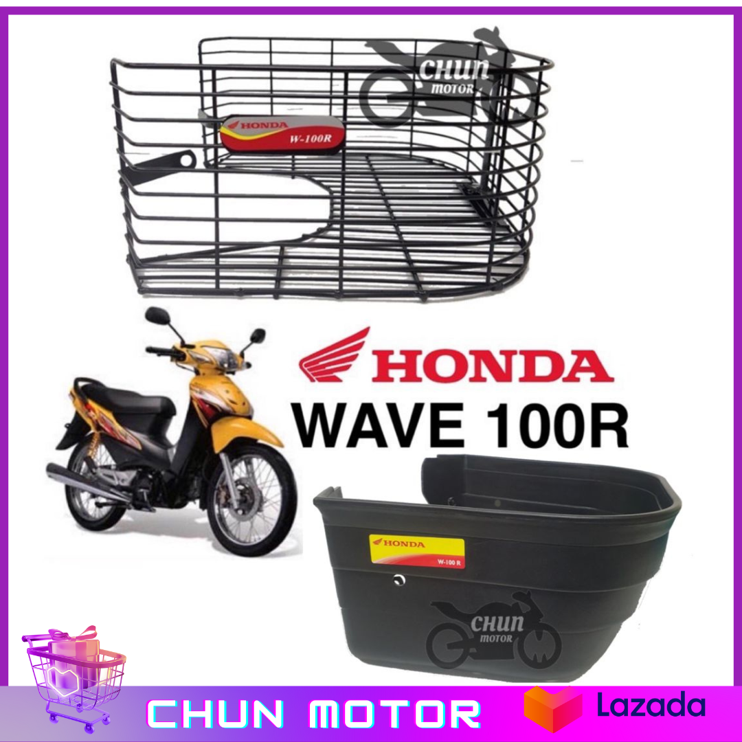High Quality Basket HONDA WAVE 100R / EX5 CLASS (Bakul Besi/Motor Raga
