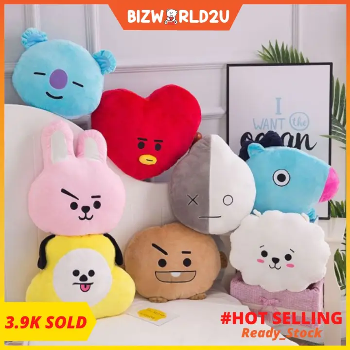 bts cooky plush