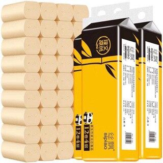 40 CUỘN GIẤY GẤU TRÚC VỆ SINH ( hàng nội địa Trung - 2,6kg )