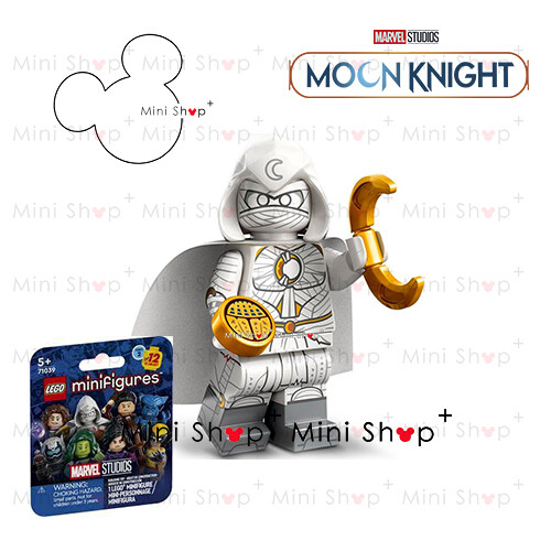 Mini Shop x] LEGO Marvel Super Heros 71039 moon knight Marvel