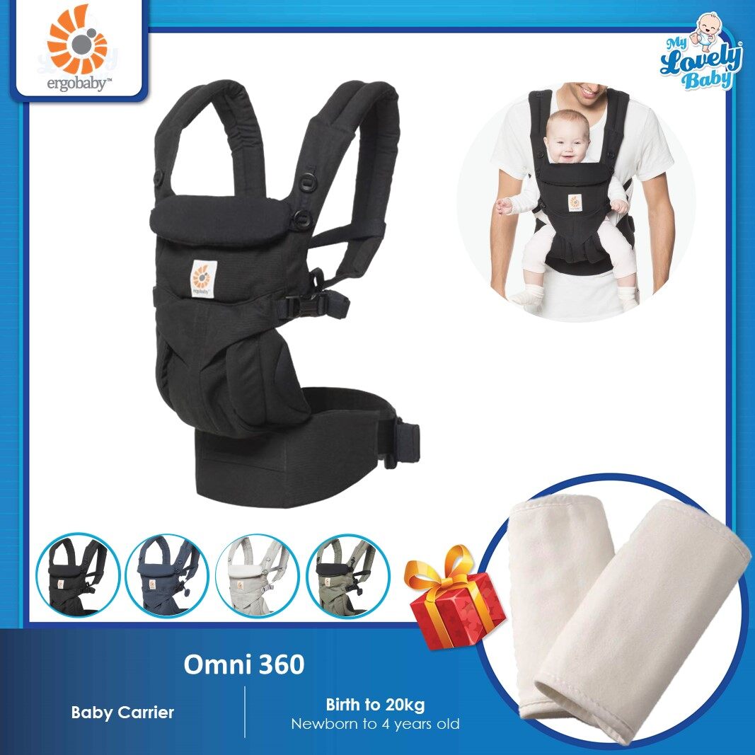 ergobaby omni 360 teething pad