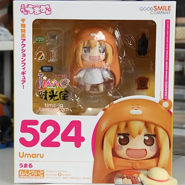 umaru nendoroid