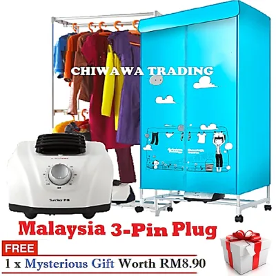 【MALAYSIA 3-Pin- Plug】Wardrobe Cloth Dryer 2 Layer Laundry Air O Dry / Pengering