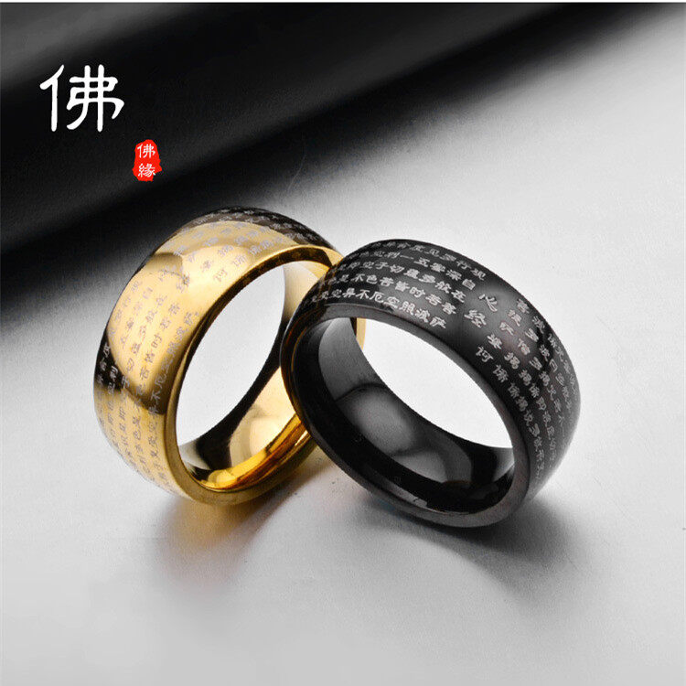 Người đàn ông vàng thép titan Nhẫn kinh phật phụ nữ nhẫn đen