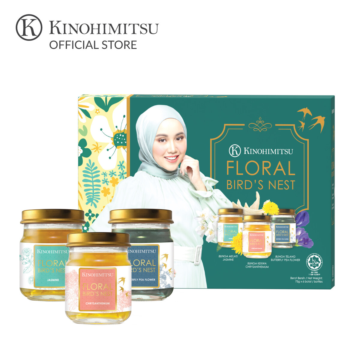 Kinohimitsu Floral Birds Nest 6s (E) (Normal / Exp 07/24) Lazada