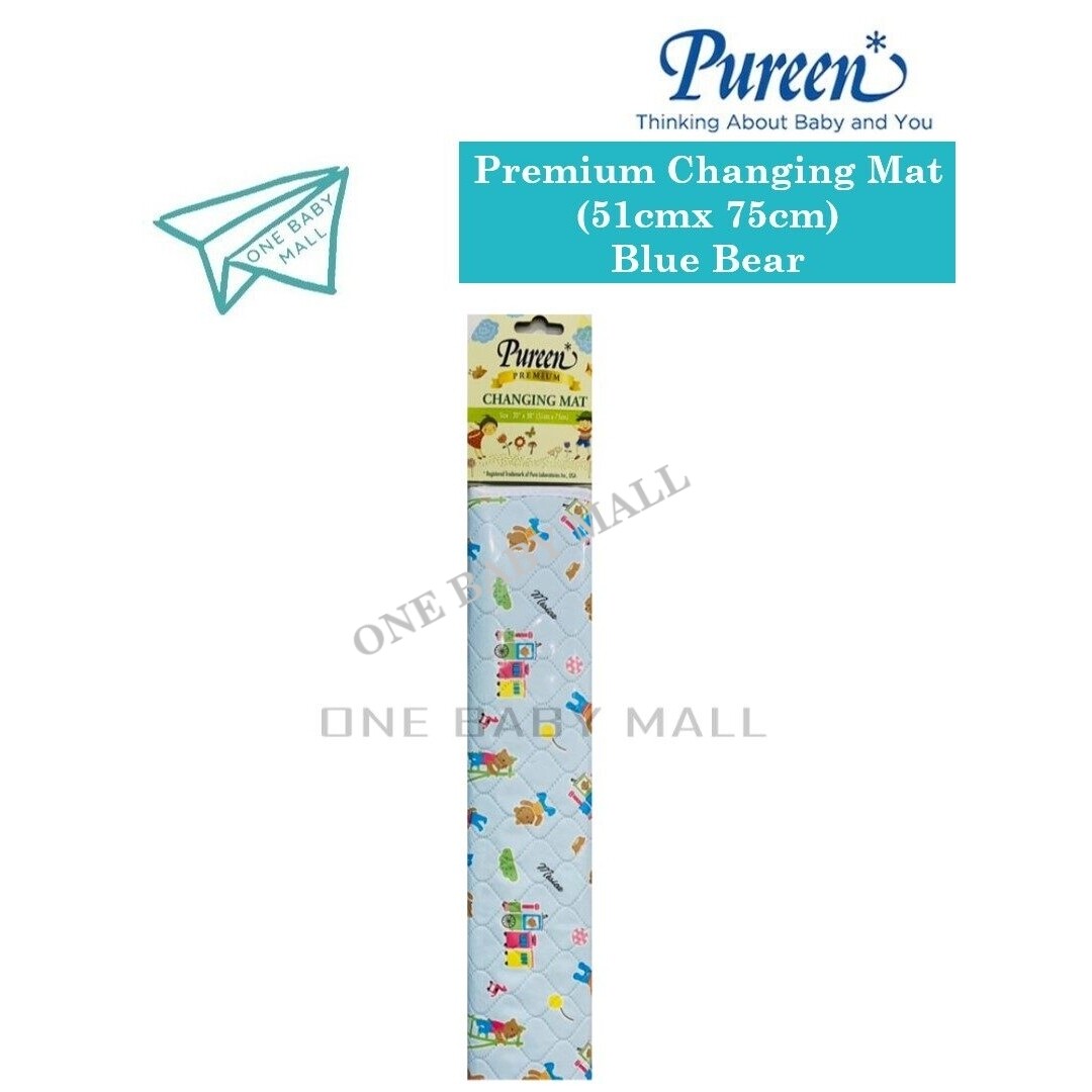 Pureen 2024 changing mat