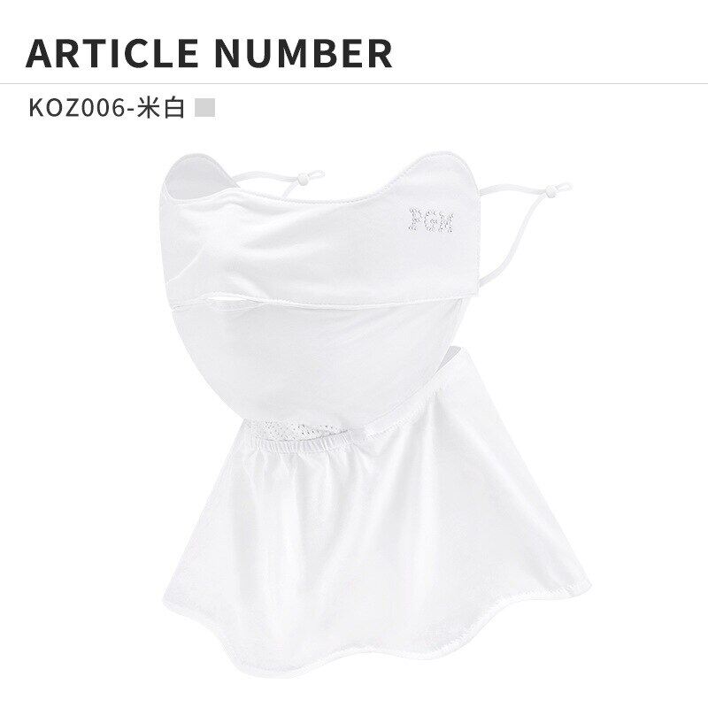 Golf Women Sun Mask Ladies Sunscreen Breathable Outdoor Mask White KOZ006