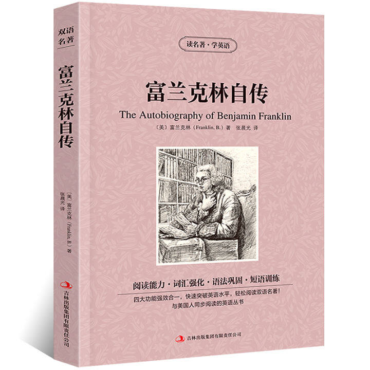 アイテムID:5197043の画像1枚目