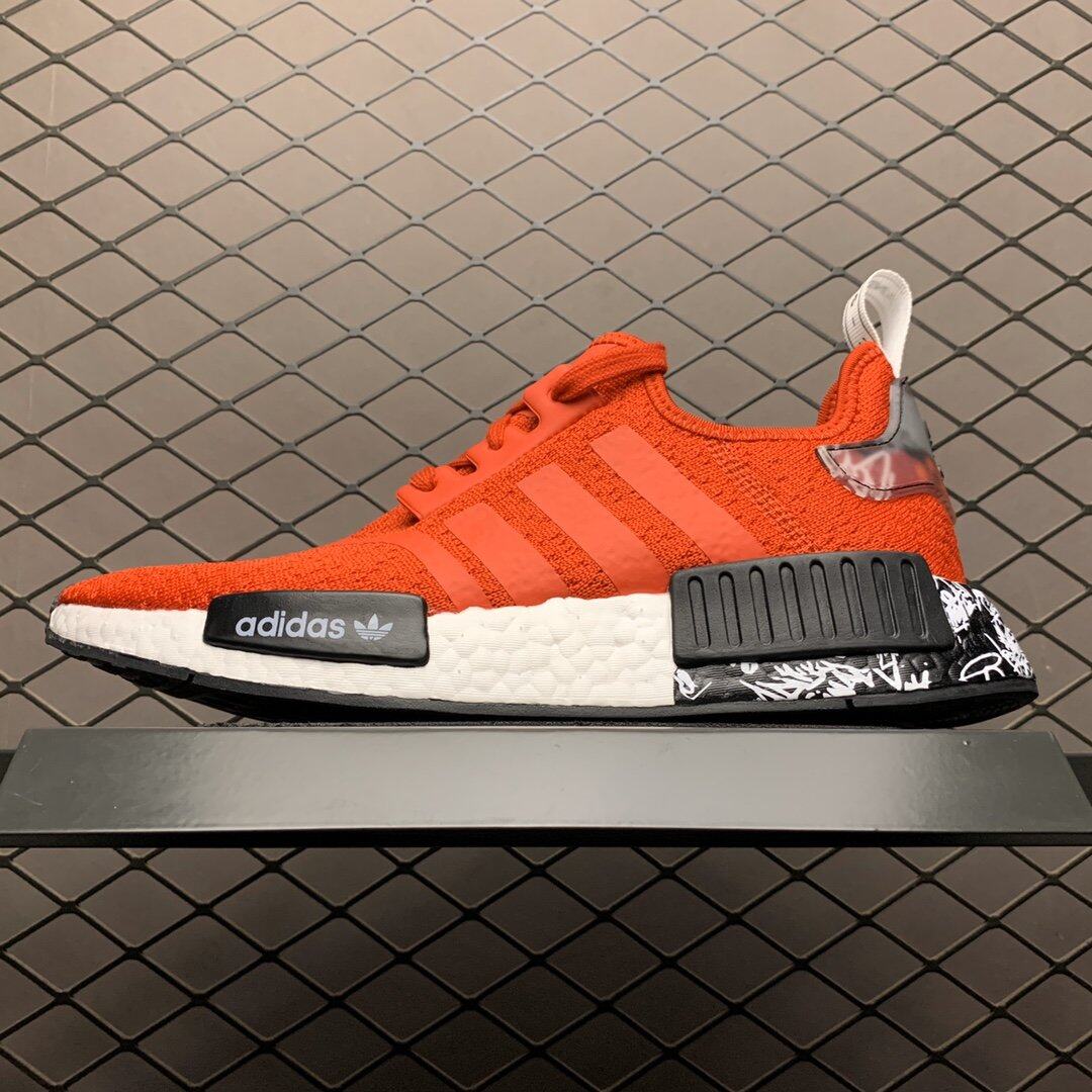 nmd r1 running