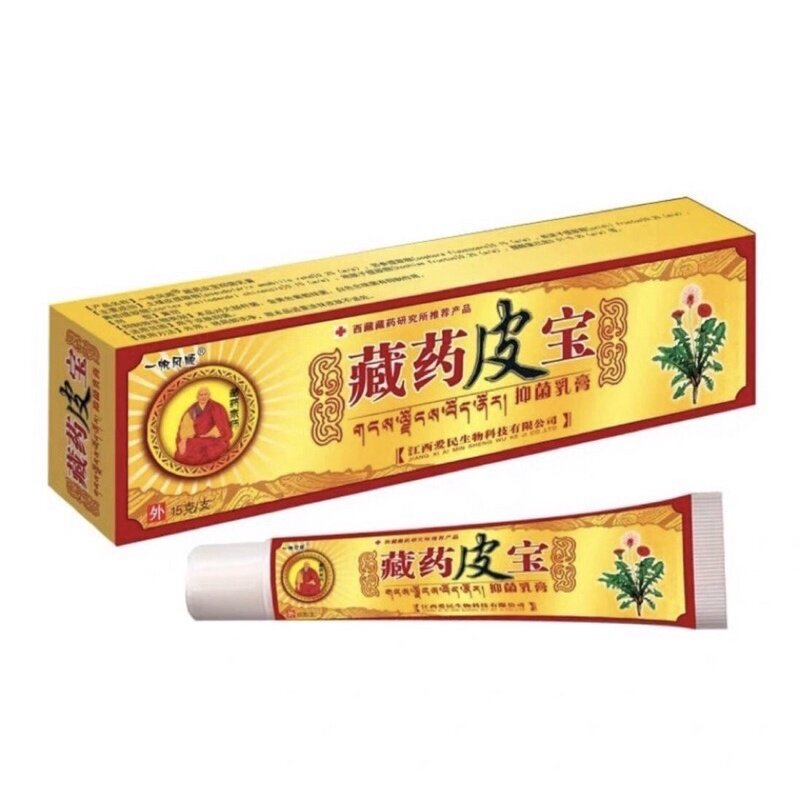 藏药皮宝 Krim Kurap Kudis Psiorasis Ekzema Panau Fungus Gatal Cream Eczema ...