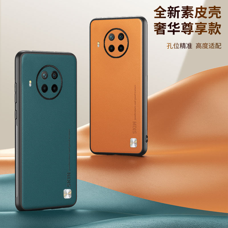 For Redmi Note 9S / Note 9Pro Max Case Plain Skin Leather Cover Xiaomi Redmi Note 9Pro Max Soft Bumper Shockproof Coque