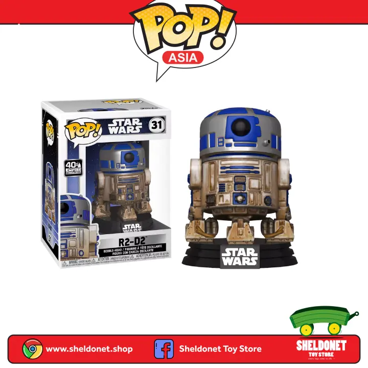 dagobah r2d2 funko