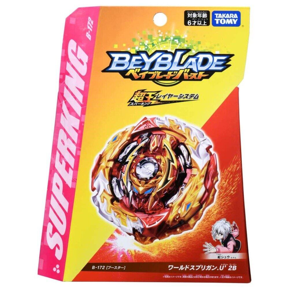 takara tomy beyblade burst takara tomy beyblade burst