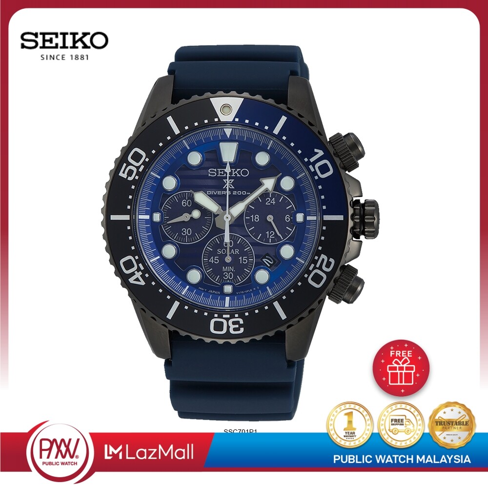 SSC491P1 SSC491P SSC491 Seiko Solar Chronograph